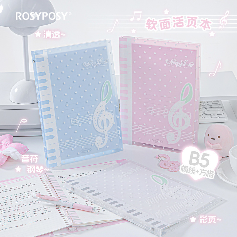Rosyposy Melody Loose Leaf Not - Blank Sheet Music Notebook review and price