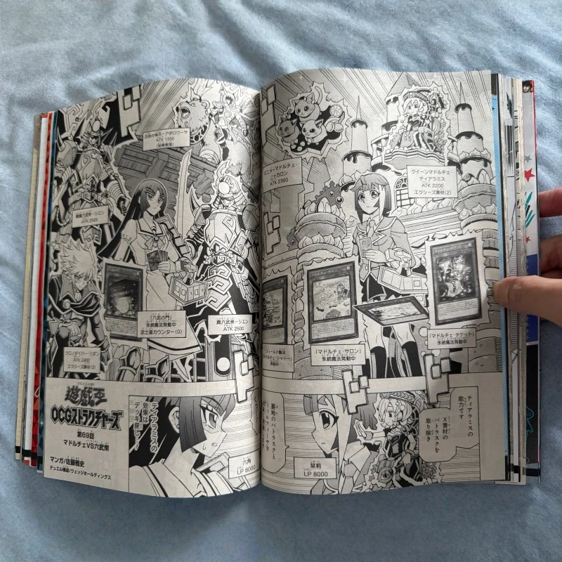 V Jump April 2025 Imported Jap - Magazines review and price